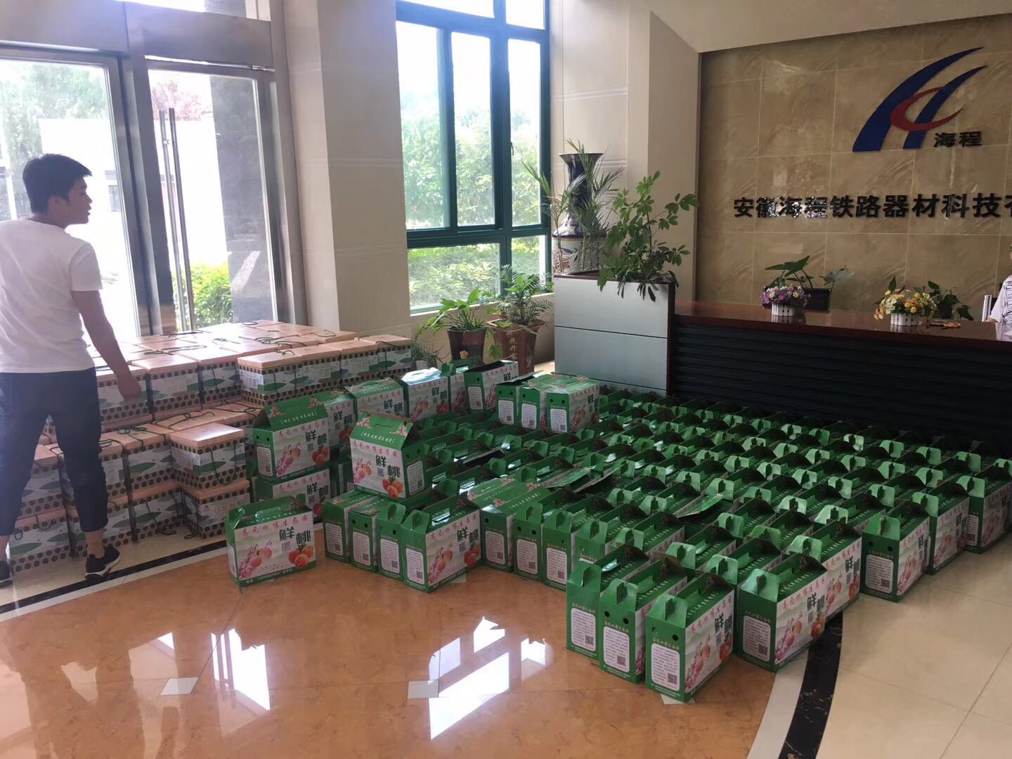微信图片_20180629090115.jpg